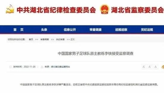 日前，韩寒新片《飞驰人生》曝光了一支逗趣的NG特辑